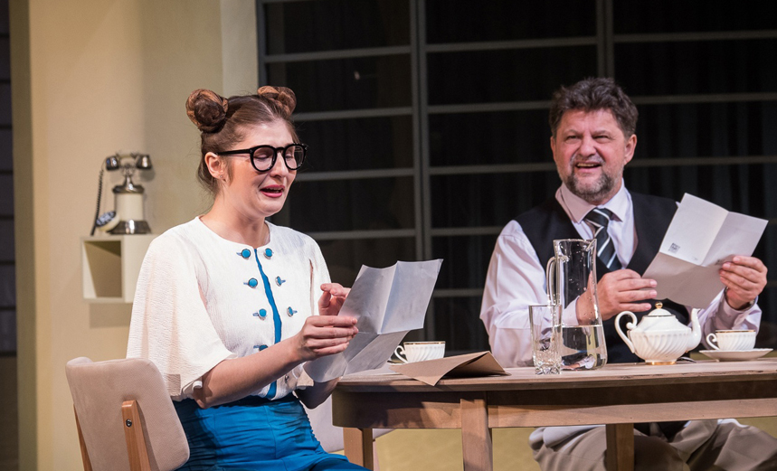 Идеальный расчет