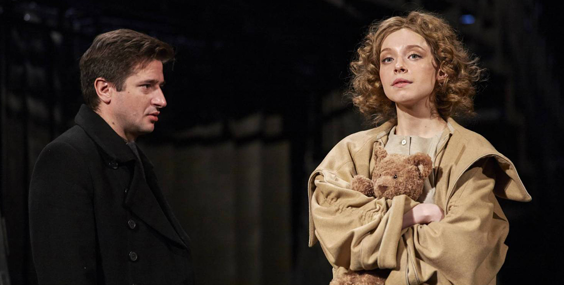 Три товарища