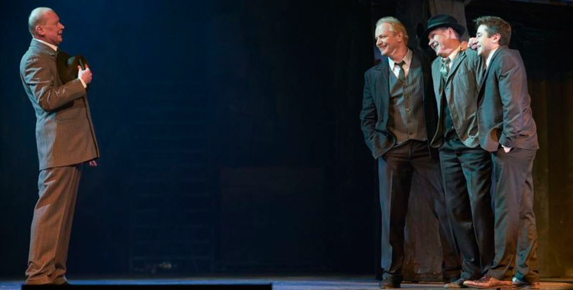 Три товарища