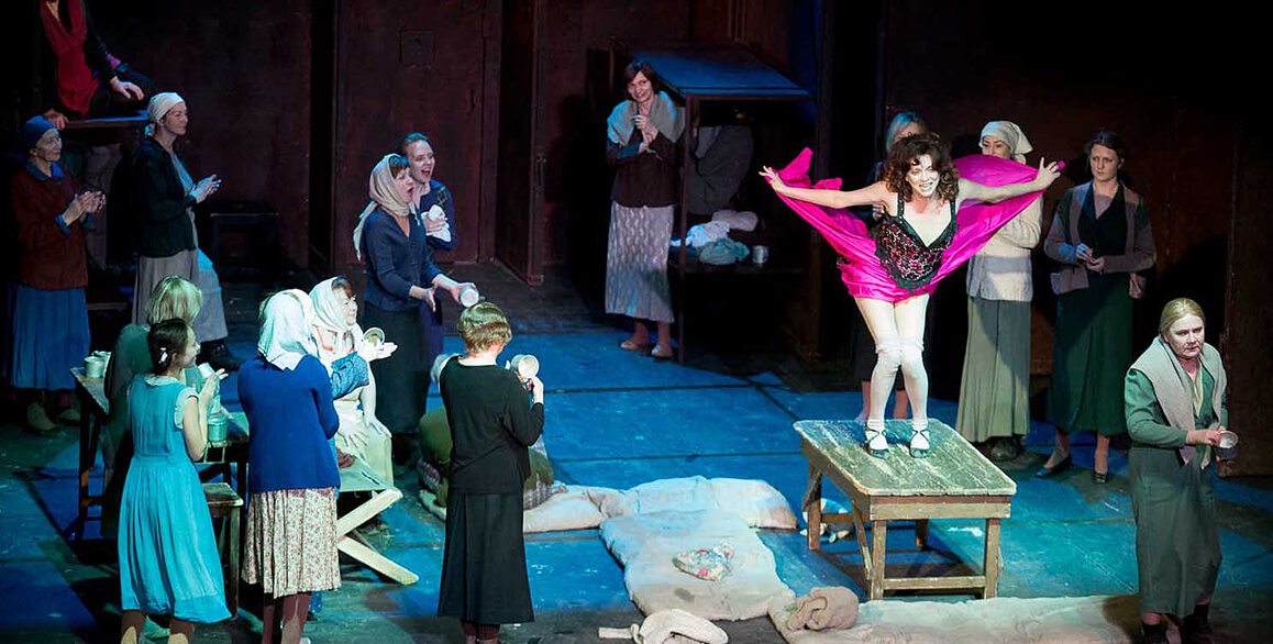 Крутой маршрут