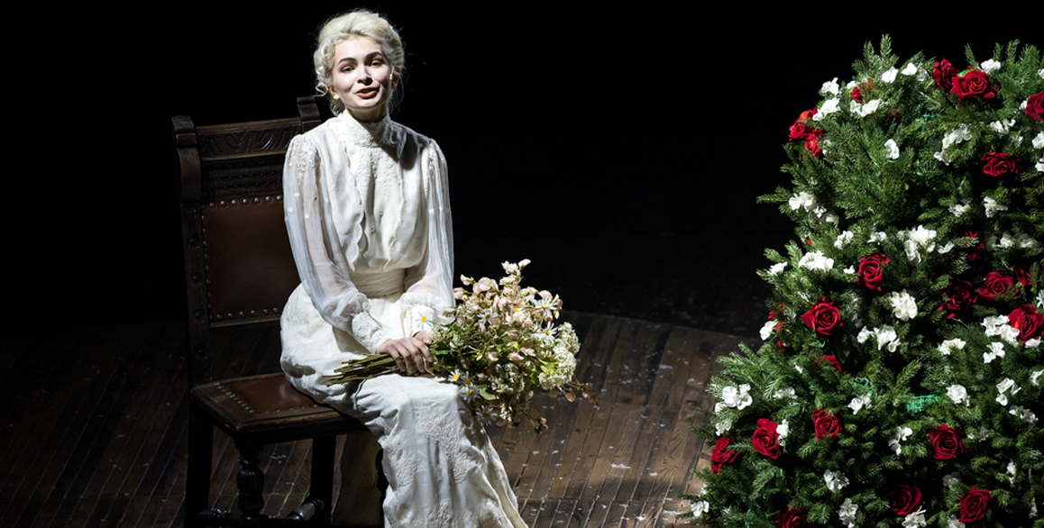 Птица Феликс