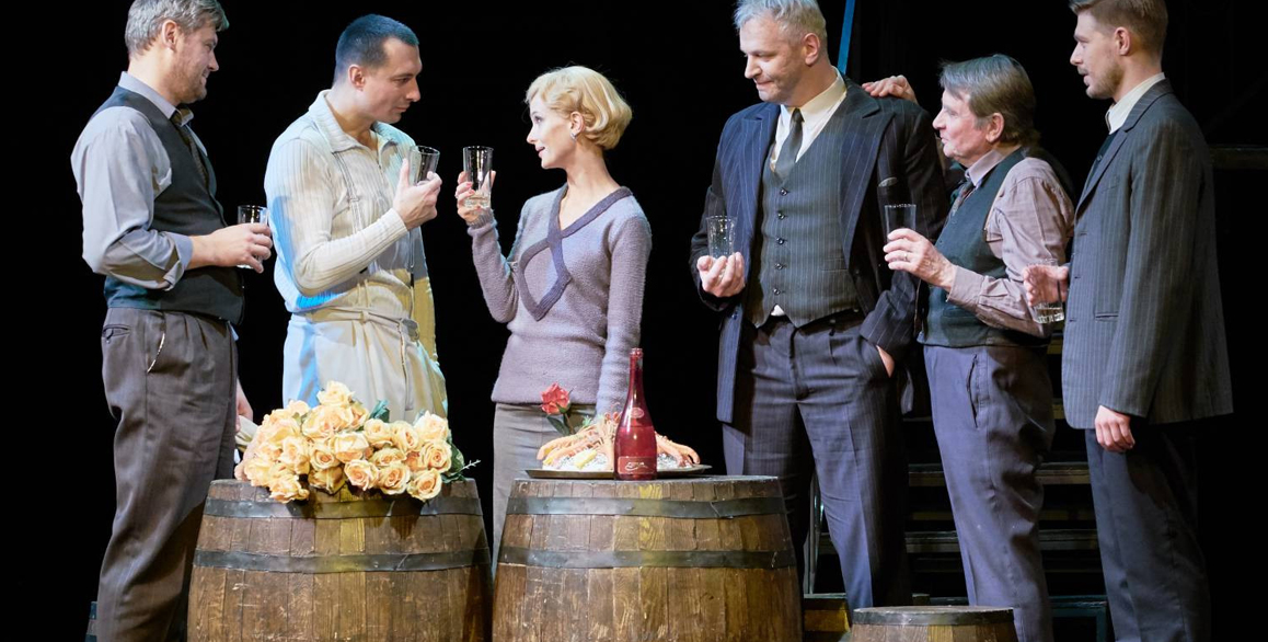 Три товарища