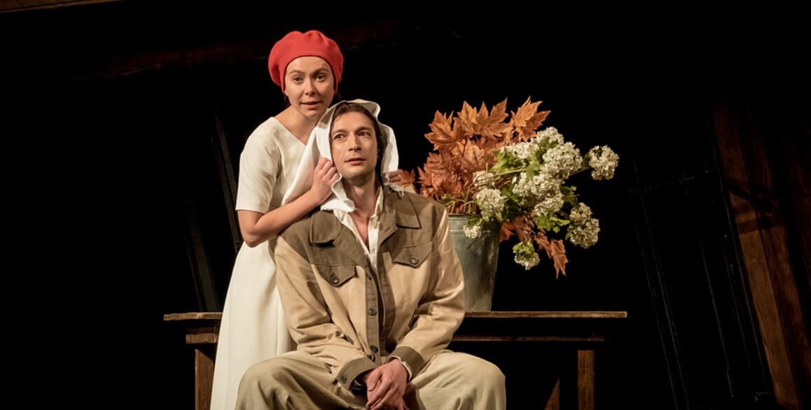 Небылица. История необыкновенной любви