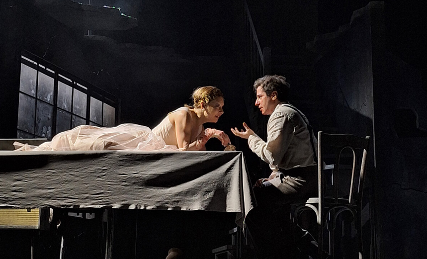 Это моя жизнь