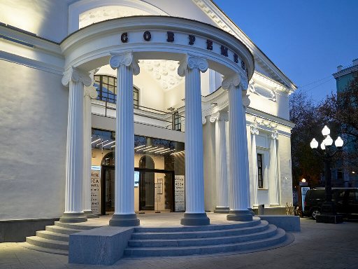 Пресс-служба театра Современник