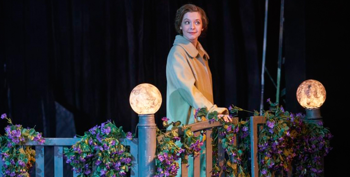 Три товарища