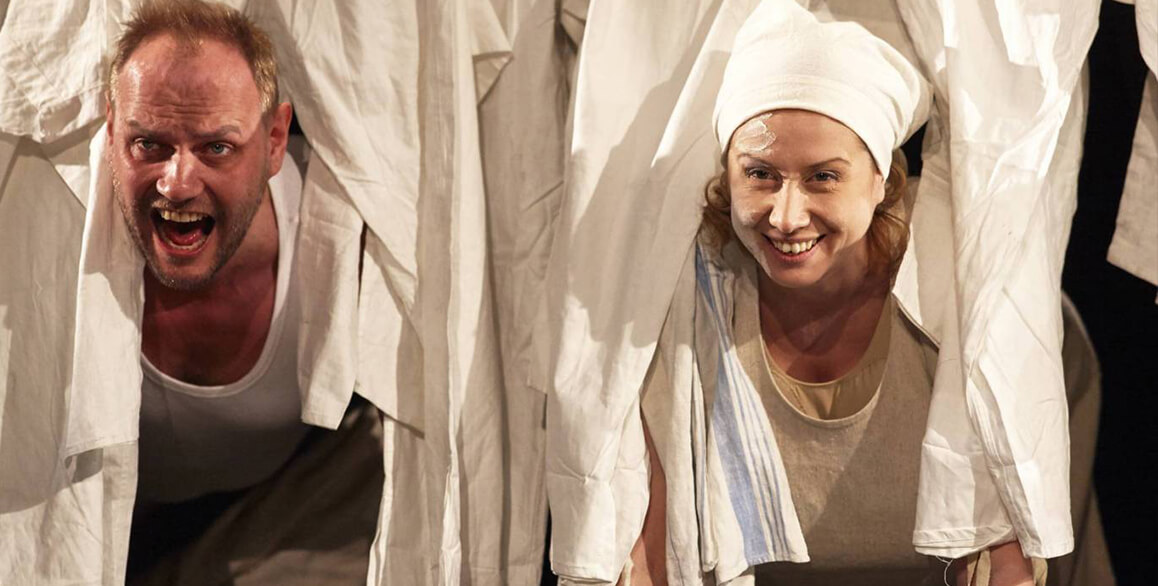 Небылица. История необыкновенной любви