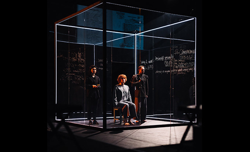 Рассказ о семи