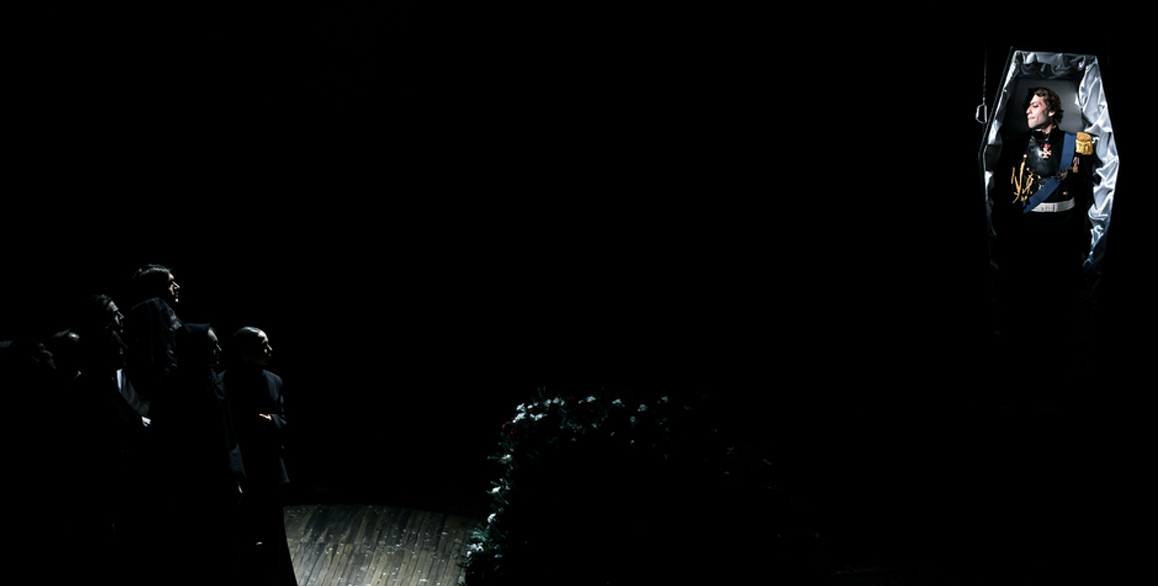 Птица Феликс