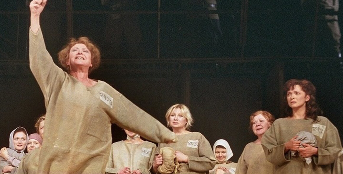 Крутой маршрут