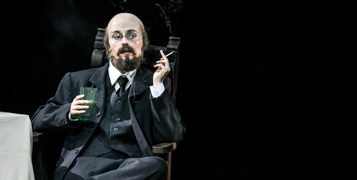 Птица Феликс