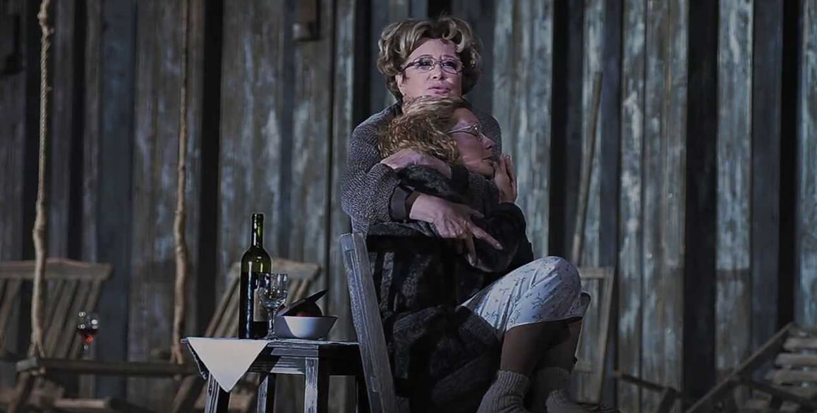 Осенняя соната