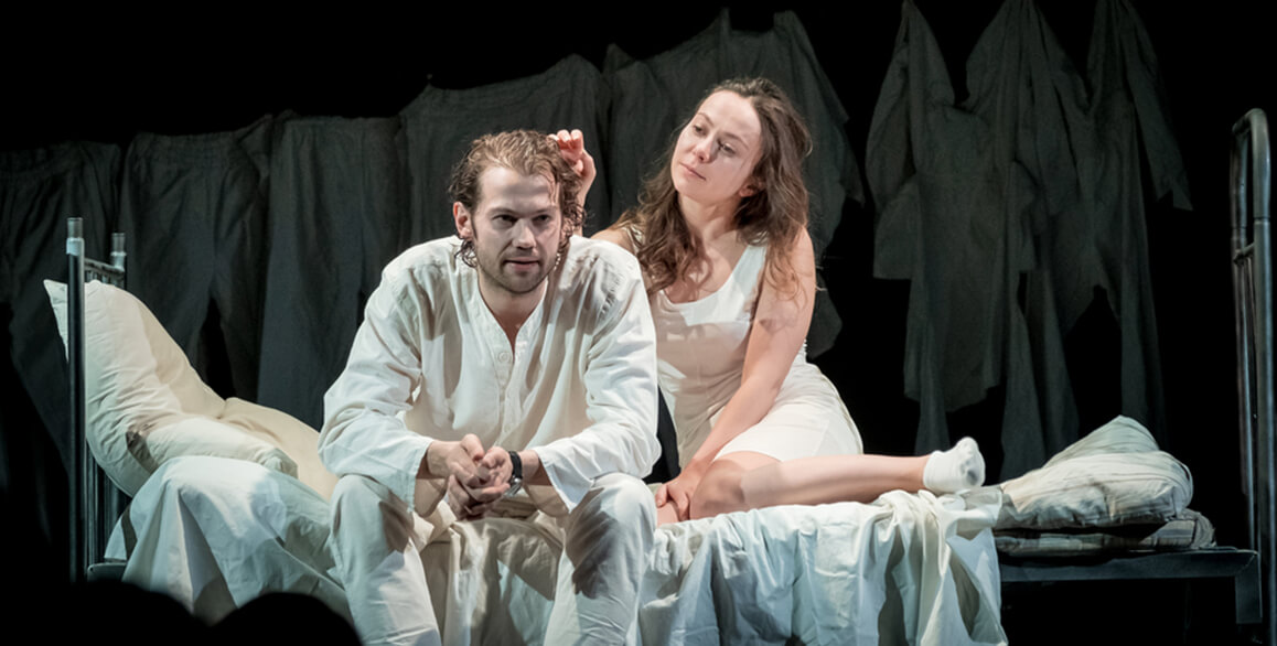 Небылица. История необыкновенной любви