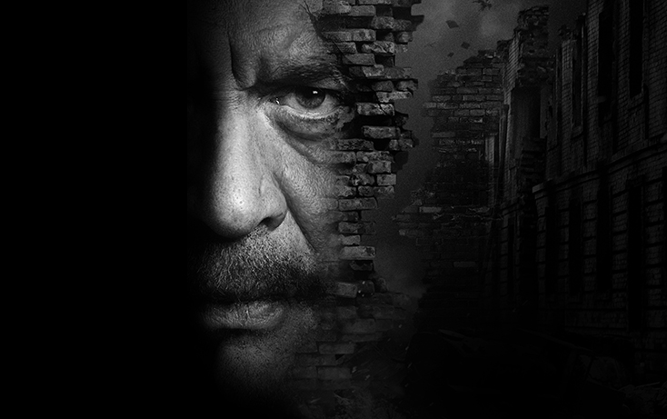 В списках не значился