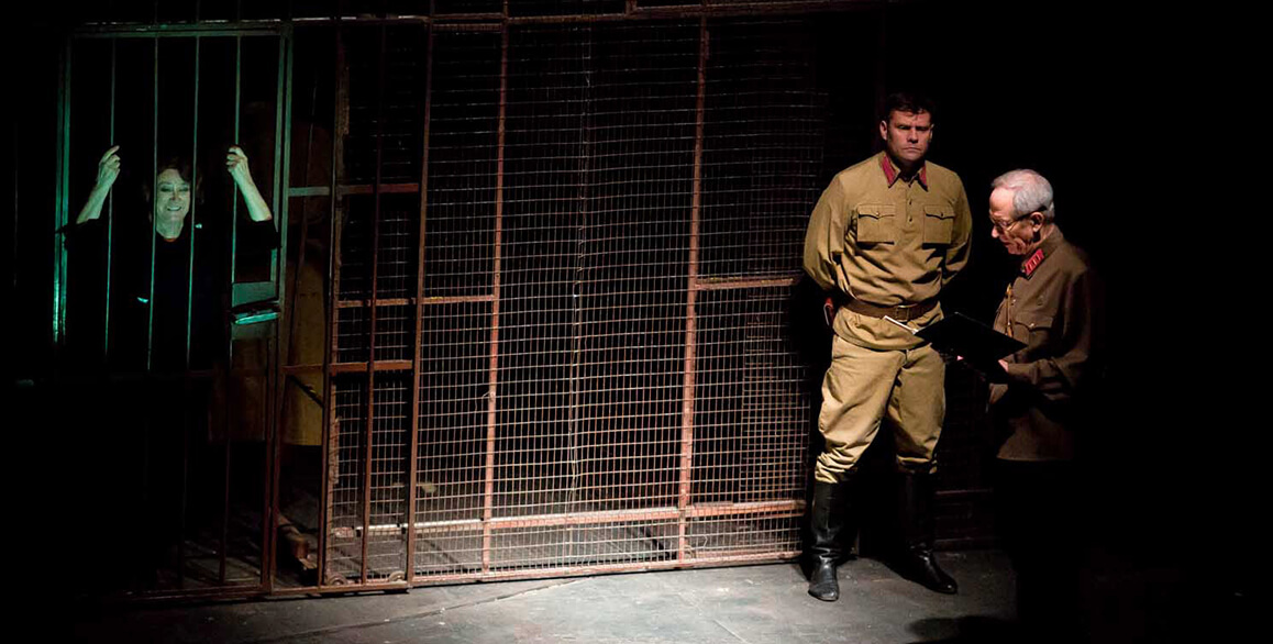 Крутой маршрут