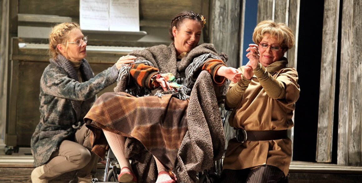 Осенняя соната