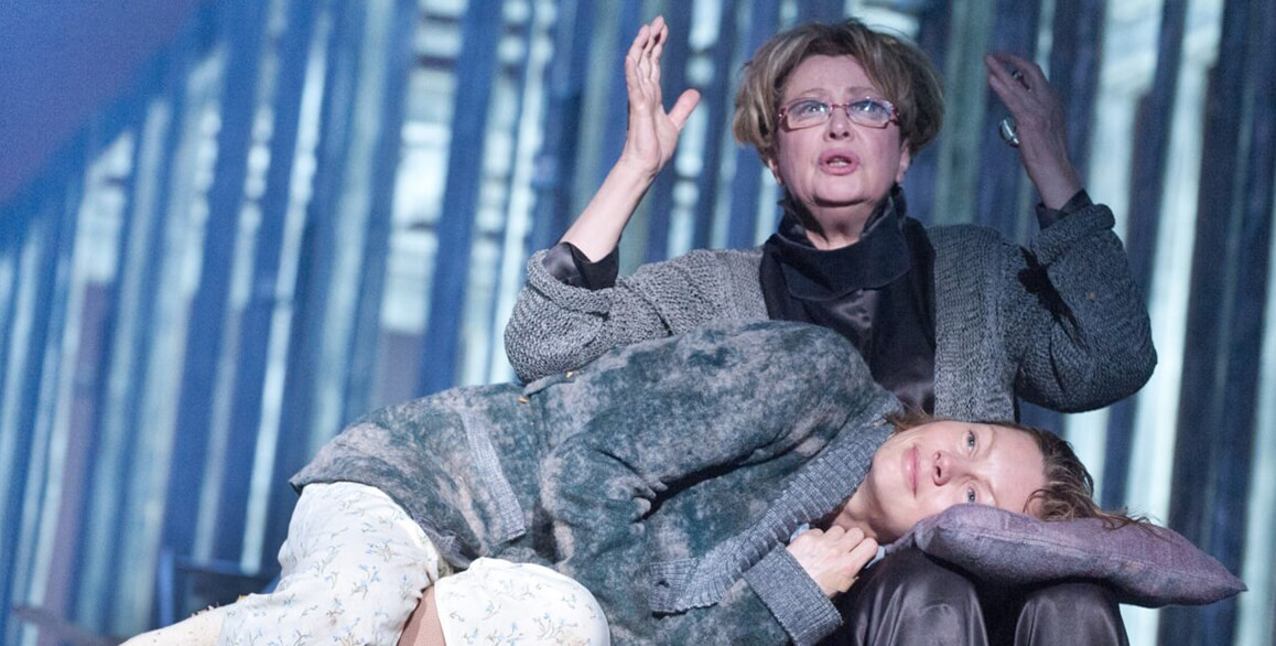 Осенняя соната