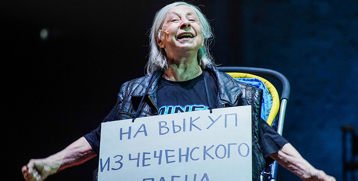 Первый хлеб