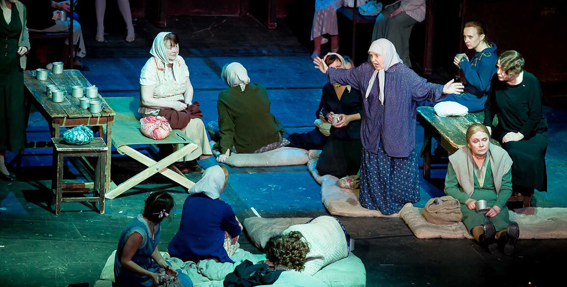 Крутой маршрут