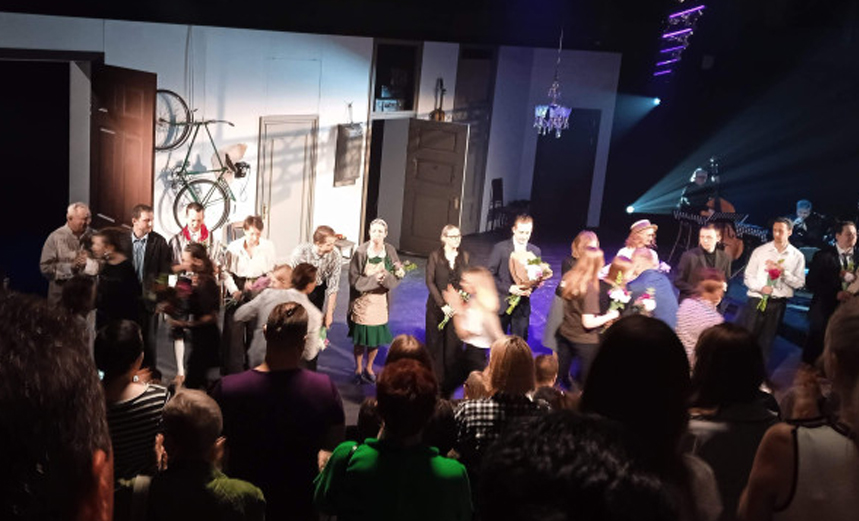 Кваша: А вдруг?